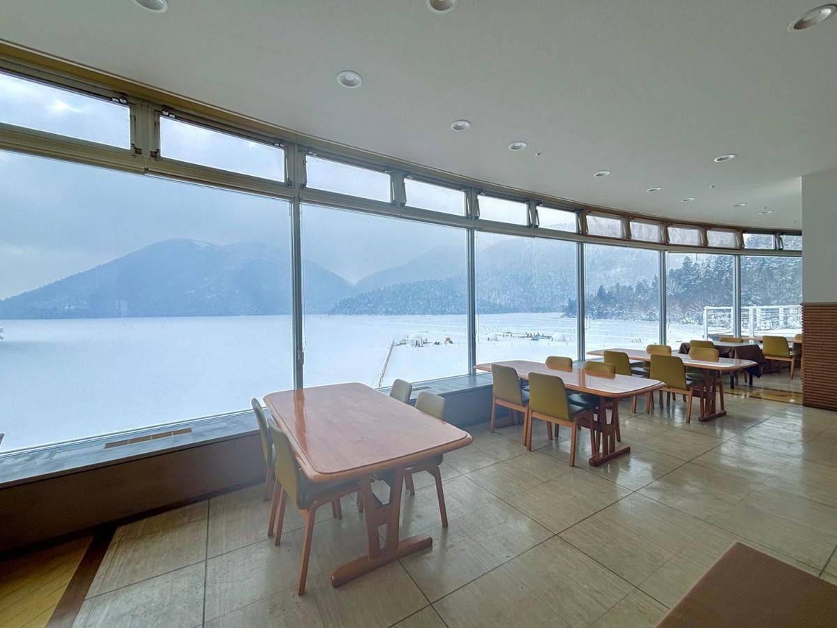 Shikaribetsu Kohan Onsen Hotel Fusui Shikaoi  Exterior foto